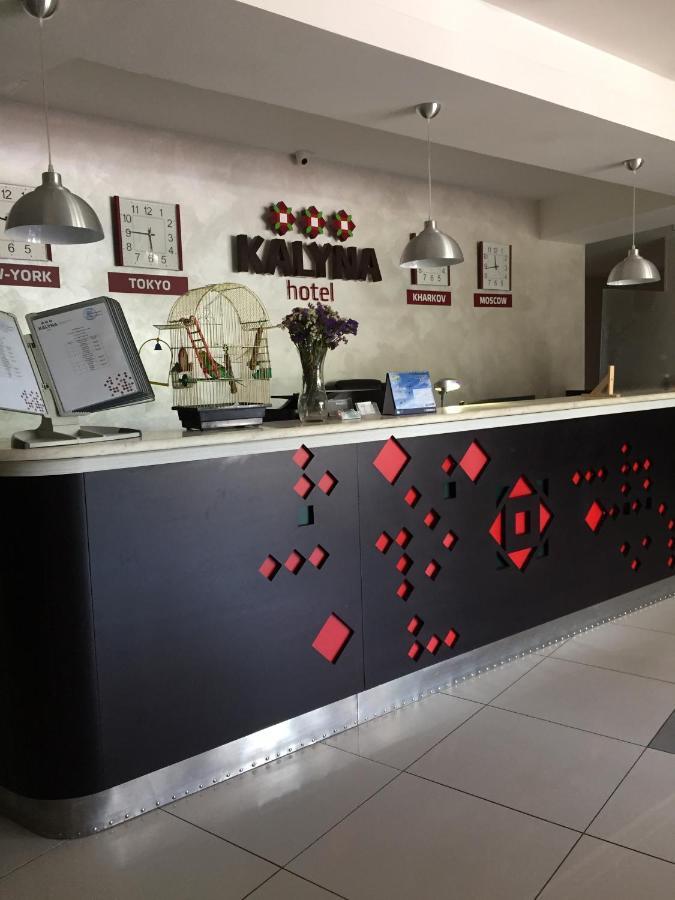 Hotel Kalyna Kharkiv Exterior photo