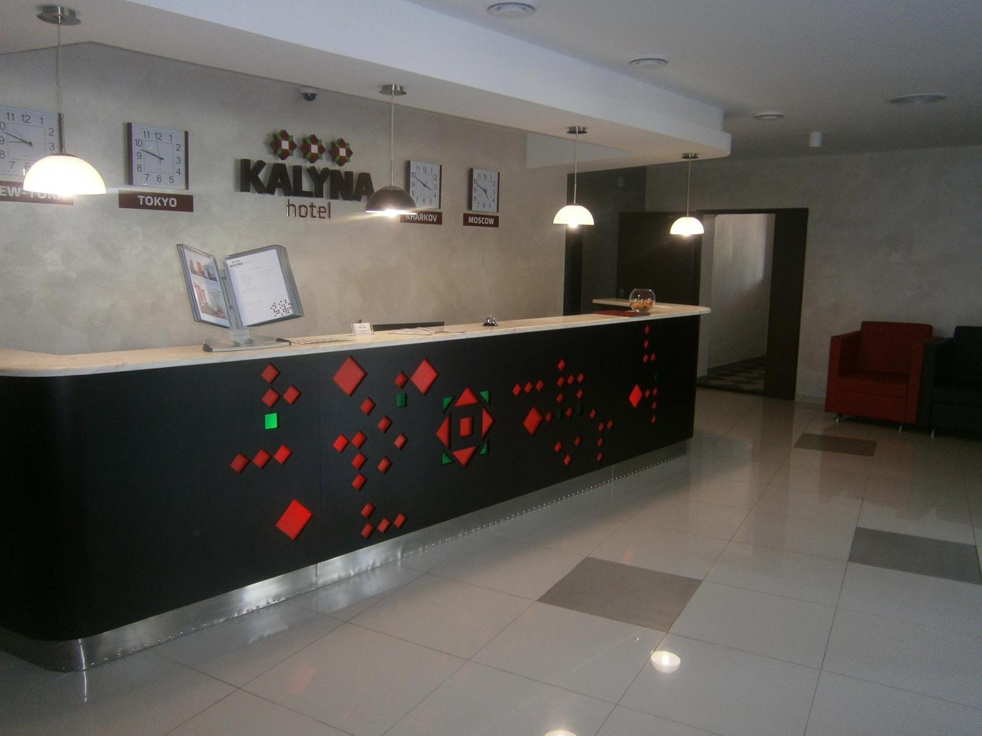 Hotel Kalyna Kharkiv Exterior photo